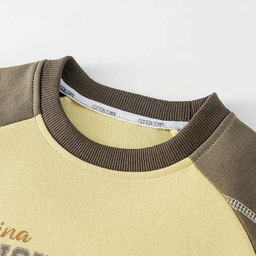 【7A抗菌】棉花堂童趣柔软针织圆领卫衣 FA52110 商品图8