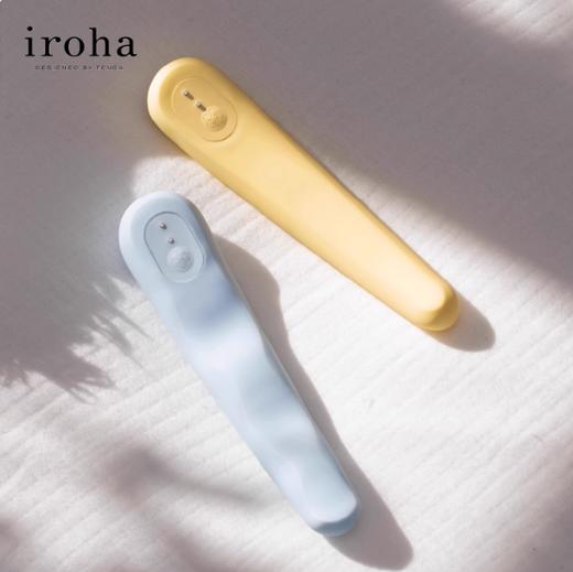 iroha FIT 女用自慰器电动振动震动棒女性按摩情趣用品 TENGA 商品图0
