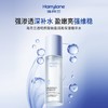 海月兰透明质酸钠盈润高保湿精华水深层补水焕亮舒缓敏感肌爽肤水 商品缩略图0