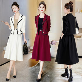 LDB7103秋季时尚气质黑白枣红优雅小香风收腰上衣裙子职业套装
