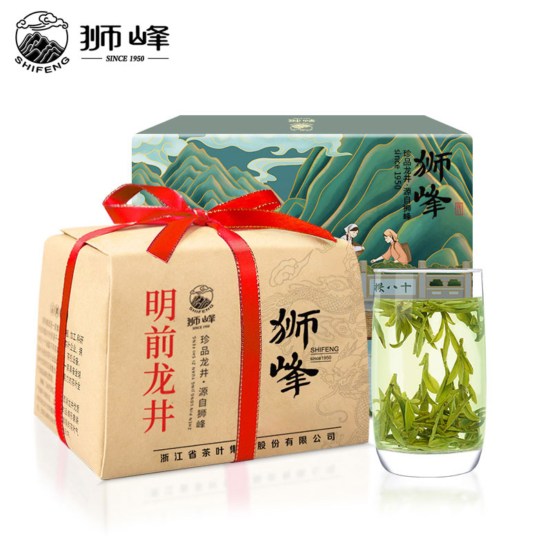 狮峰牌龙井茶特级江南纸包250g.WN