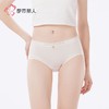 都市丽人女士内裤50支棉内裤女士平角内裤女内裤纯棉内裤LKH5S9 商品缩略图1