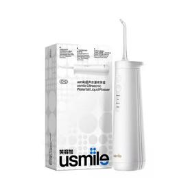 usmile 冲牙器 CY0