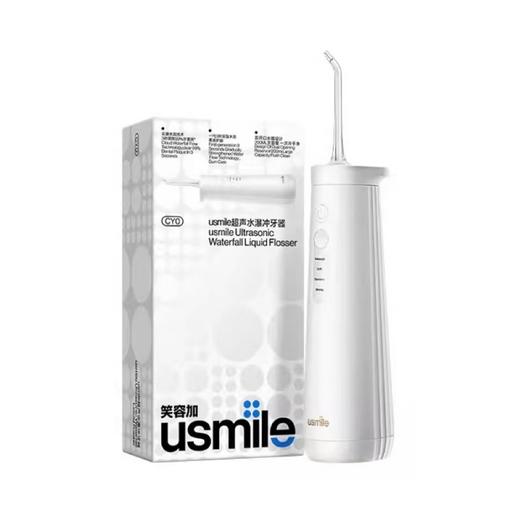 usmile 冲牙器 CY0 商品图0