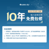 格力壁挂式空调1.5匹 云佳KFR-35GW/NhGe3B【K】 商品缩略图2
