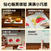 [屁侠推荐]大宇折叠暖菜板 饭菜保温板 热菜板家用加热菜板餐桌恒温菜板餐桌垫 商品缩略图5