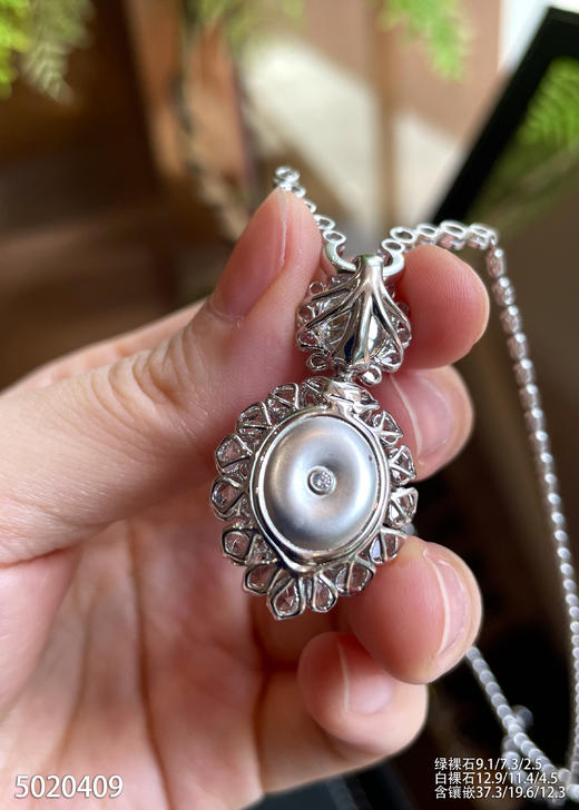 玻璃种蛋面吊坠【5020409】具体价格微信咨询 商品图8