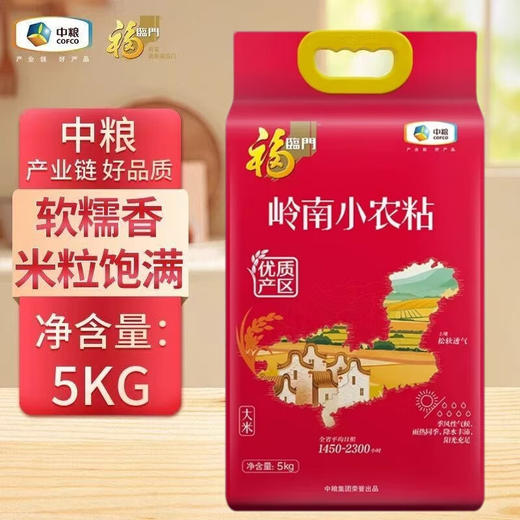 福临门岭南小农粘5KG 商品图1