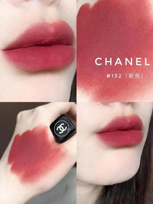 【送礼盒礼袋】CHANEL/香奈儿 COCO可可小姐 香水 100ml+香奈儿磨砂黑管口红3.5g 商品图4