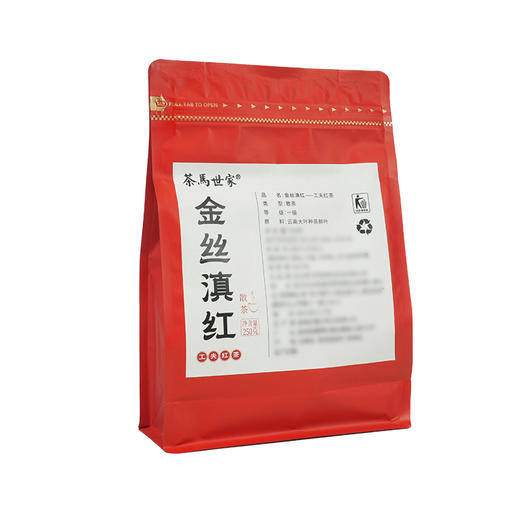 【到手500g】云南蜜香金丝滇红高山茶功夫红茶严选自饮佳品 CM 商品图4