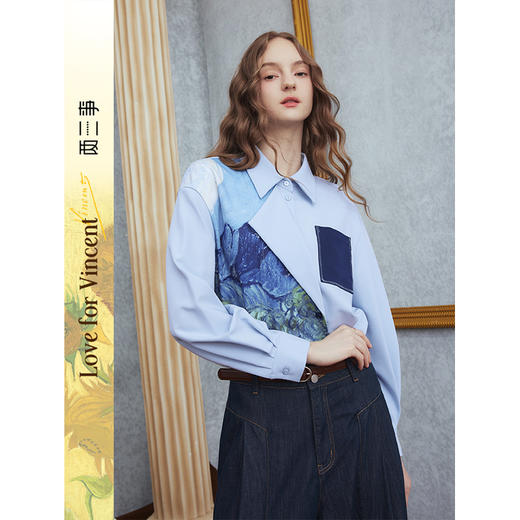 两三事梵高文艺异度野鸢2025秋季新款印花布拼接假两件长袖衬衫女 商品图0