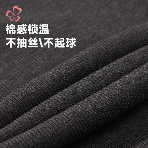 都市丽人保暖裤棉粘女士打底裤可外穿打底裤厚九分女裤LLH4B2 商品图7