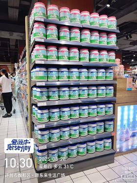 澳大利亚进口 爱薇牛/美可卓奶粉 系列，儿童/成年/中老年奶粉 某东来同款