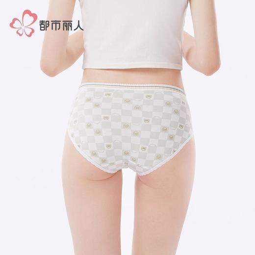 都市丽人女士内裤40支棉内裤女士三角内裤女内裤纯棉内裤LKH3C7 商品图3
