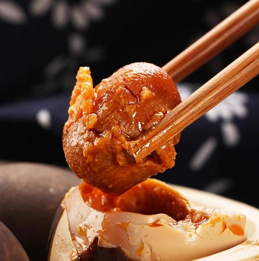 安徽阜阳特产八里河笨土烤鸭蛋/20枚 商品图1