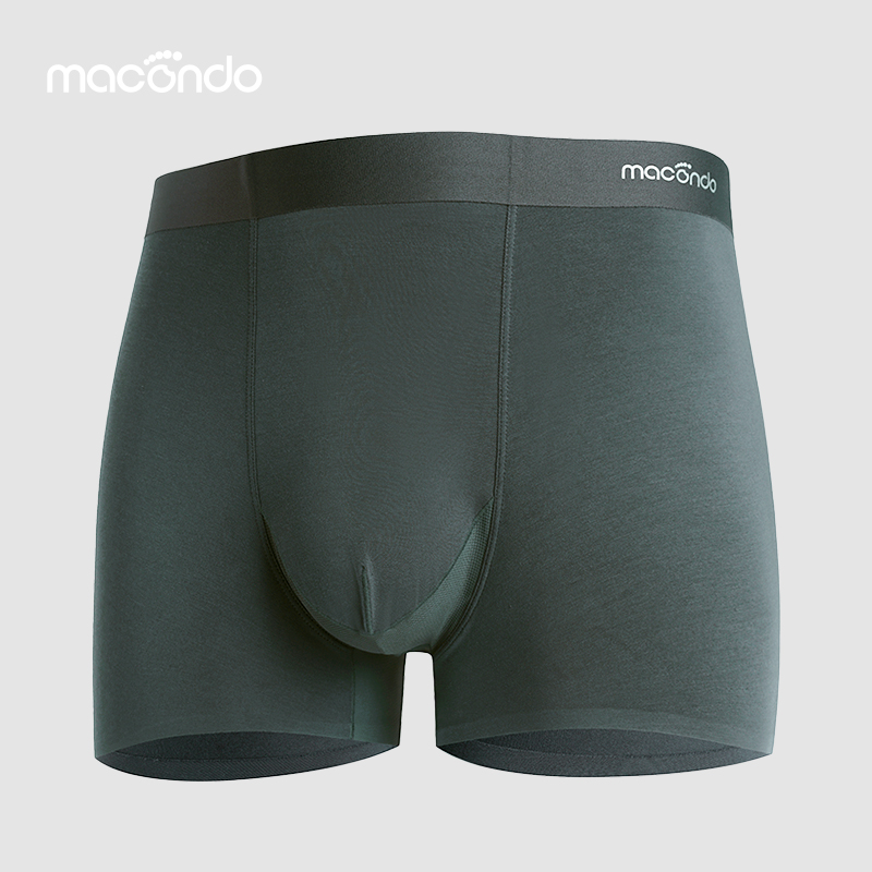 原创单品丨马孔多男子跑步内裤 5A级抑菌 底裆网布透气 排汗 高弹  吸湿速干