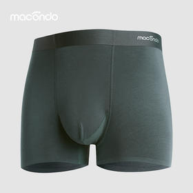 原创单品丨马孔多男子跑步内裤 5A级抑菌 底裆网布透气 排汗 高弹  吸湿速干