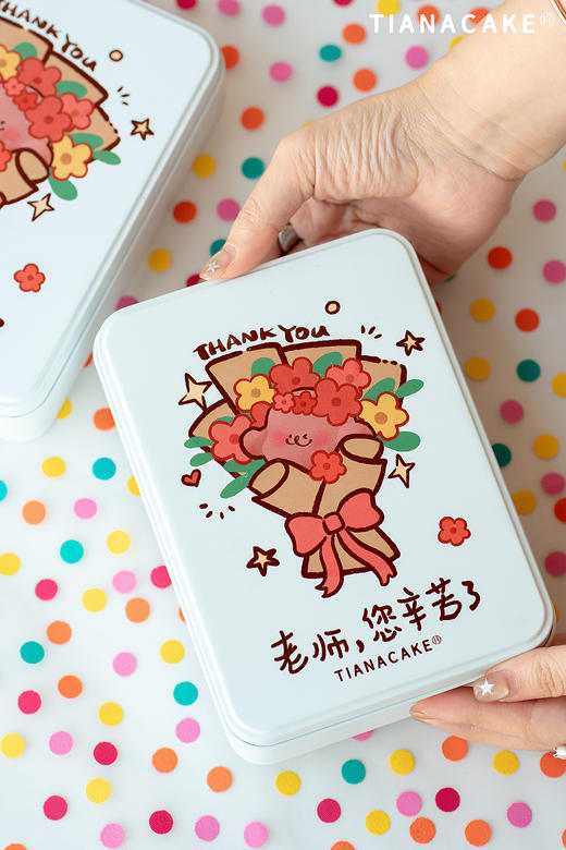 “满园芳华"手工饼干礼盒 商品图0