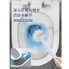 佳帮手马桶刷N04圆刷壁挂款-佳白JBS-MTS-N04B2-JWT 商品缩略图3
