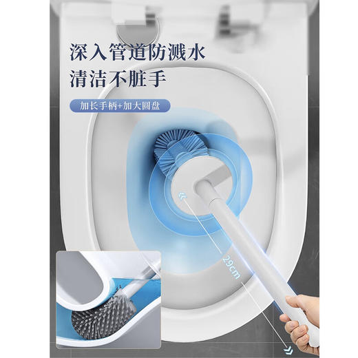 佳帮手马桶刷N04圆刷壁挂款-佳白JBS-MTS-N04B2-JWT 商品图3