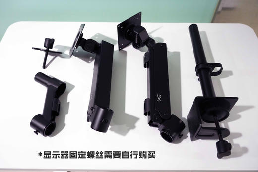 极度未知/HyperX显示器支架 机械臂升降伸缩万向旋转悬臂倒挂VESA 代工厂清仓工包出货无彩盒 商品图9