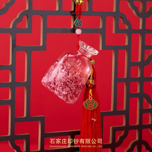【石家庄印钞】代代生财碎钞挂件 商品图4