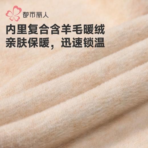 都市丽人保暖裤棉粘女士打底裤可外穿打底裤厚九分女裤LLH4B2 商品图6