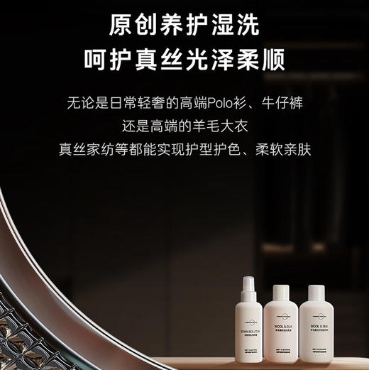 卡萨帝（Casarte）洗衣机 CS B14LWCHGU1 商品图8