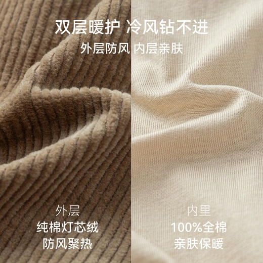 【宝宝服饰】嫚熙童装儿童裤子秋季灯芯绒长裤男女童裤子 商品图1