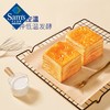 Member's Mark 黄油千层吐司 1kg【7天内发货】【7天内发货】 商品缩略图4