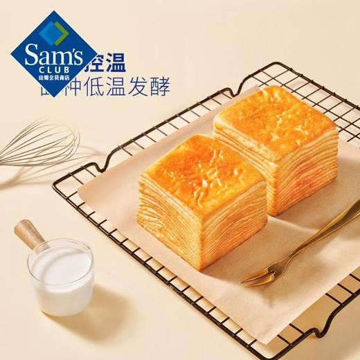Member's Mark 黄油千层吐司 1kg【7天内发货】【7天内发货】 商品图4