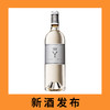 滴金庄园干白葡萄酒2023（首付款）Chateau d'Yquem 'Y' Ygrec, Bordeaux, France 商品缩略图0