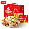 沃隆每日坚果纷享款750g 商品缩略图0