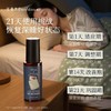 汇美舍晚香玉精油睡眠喷雾/50ml 商品缩略图5
