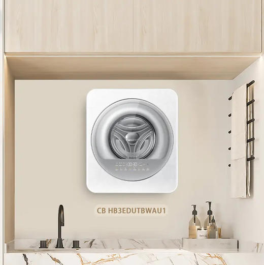 卡萨帝（Casarte）洗衣机 CB HB3EDUTBWAU1 商品图0