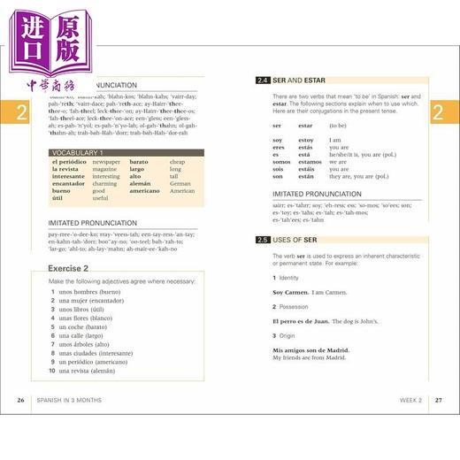 【中商原版】三个月掌握西班牙语 附音频 DK Spanish in 3 Months with Free Audio App Hugo 英文西文原版语言学习工具书 商品图4