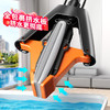 佳帮手扫除道28T1对折胶棉拖把-灰橙1只头JBS-JMTB-28T1-GOG1P 商品缩略图0