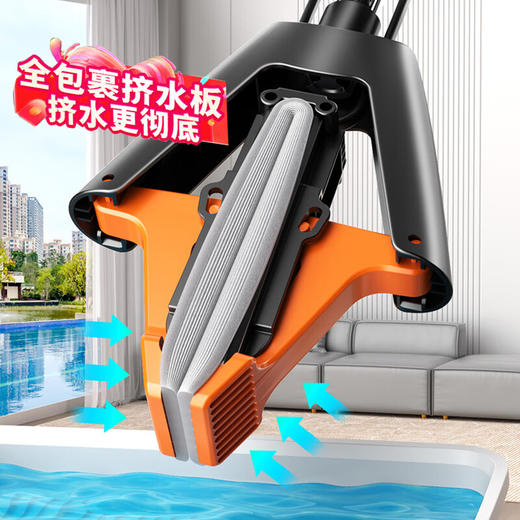 佳帮手扫除道28T1对折胶棉拖把-灰橙1只头JBS-JMTB-28T1-GOG1P 商品图0