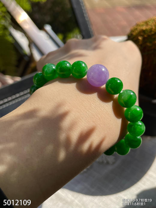 辣绿珠珠手串【5012109】具体价格微信咨询 商品图3