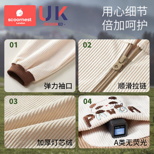 科巢儿童罩衣羽绒服护衣外穿男女宝宝防水防脏画画外套幼儿园秋冬 商品图4