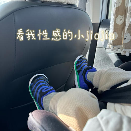 🔺NK｜新配色毛毛虫儿童鞋81202 商品图1