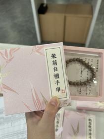 茉莉白檀手串0.8