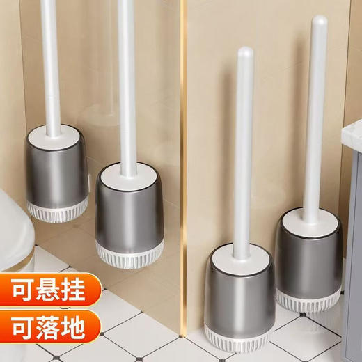 佳帮手马桶刷N04圆刷壁挂款-佳白JBS-MTS-N04B2-JWT 商品图4