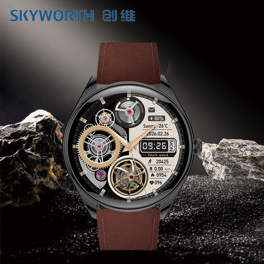 疯抢中！！下单即送两条表带【中国500强 创维智能手表】Watch GT5 Pro 超薄表盘 佩戴舒适 Ai问答/防水/运动/健康监测等多功能 商品图10