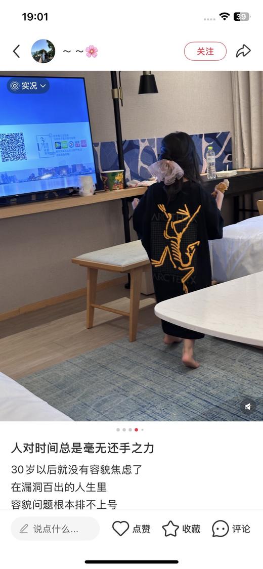 一店d 来𝐀𝐫𝐜"𝐦𝐮𝐥𝐭𝐢 𝐛𝐢𝐫𝐝限定情侣长袖T ‼️原版！国内首发 这一单你们可以放心拍 原版啥样我们啥样 商品图6