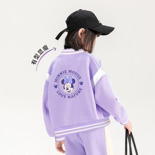 迪士尼女童春秋外套2023新款洋气儿童外套女孩大童春季衣服外穿潮 商品图6