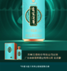 习酒自家酒库53度500ml v2.0 酱香型白酒单瓶装-jmw 商品缩略图1