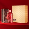 新版建发尊雅·小红瓶礼盒；内含建发尊雅小红瓶（2023年）1瓶+酒具1套 商品缩略图0