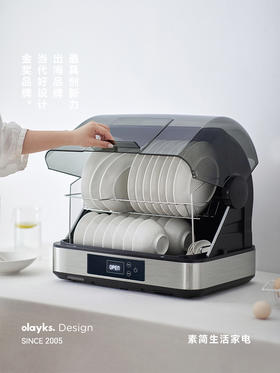 【出口日韩台式消毒柜】olayks立时畅销日韩消毒柜家用小型消毒碗柜碗筷台式保洁柜紫外线