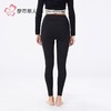 都市丽人打底裤女士保暖裤锦纶可外穿打底裤厚九分女裤LLH4B3 商品缩略图4